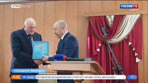 Лескенский район КБР заключил соглашение о сотрудничестве с Кировским и Ирафским районами РСО-А