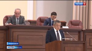 Парламент Северной Осетии утвердил основные характеристики республиканского бюджета на три года