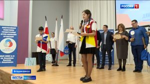 Во Владикавказе наградили победителей регионального конкурса «Юный доброволец Алании-2022»