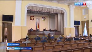 Лæвар юридикон æххуыс райсыны бон кæмæн у, уыцы адæмы хыгъд фæуæрæхдæр уыдзæн