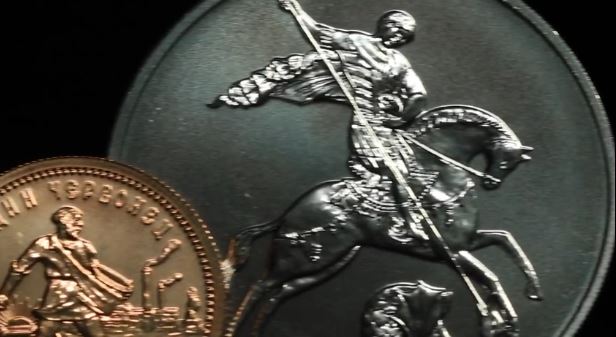 Банк России выпускает в обращение инвестиционную серебряную монету «Георгий Победоносец»