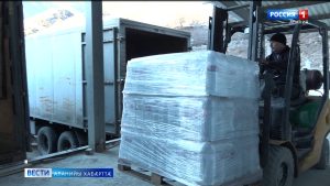 Цæгат Ирыстон дарддæр йе вæрæн хæссы, сæрмагонд æфсæддон операцийы архайджытæн æххуысс бакæныны акцимæ