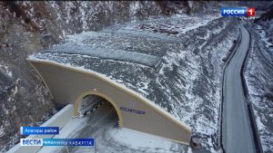 Цæгат Ирыстоны эксплуатацийы радтой зæйы ныхмæ галерея æмæ машинæтæн цы рлæууæн бынат ис, уый