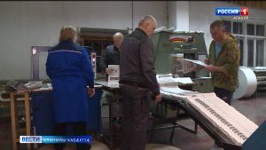 Абон Уæрæсейы бæрæг кæнынц мыхуыры бон