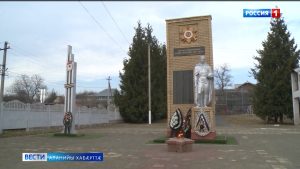 Фыдыбæстæйы Стыр хæст йæ фæд кæуыл ныууагъта, уыцы хъæутæй иу уыд Хæзныдон