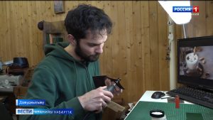 Ивгъуыд азы кæрон архайдта Уæрæсейы Федерацийы паддзахадон советы æмбырдмæ цæттæгæнæн семинары