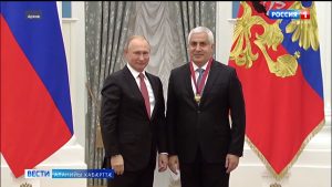 Ацы аз Националон иртæстыты центр «Курчатовы номыл институт» бæрæг кæны йæ равзæрды 80 азы юбилей