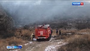 Причиной возгорания сухостоя в горах Алагирского района стал человеческий фактор