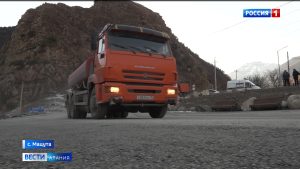 В Северной Осетии завершилась реконструкция автодороги Чикола-Мацута-Комы-Арт