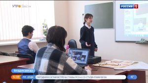 Во Владикавказе прошел заключительный этап конкурса молодых исследователей “Ступень в науку”