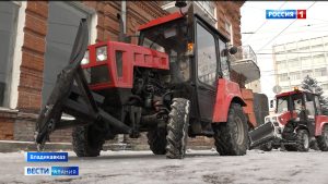 Коммунальные службы продолжают уборку и противогололедную обработку улиц Владикавказа