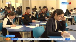 В Северной Осетии проходит региональный этап Всероссийской олимпиады школьников