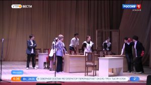 Моздокский народный театр начал год с премьеры