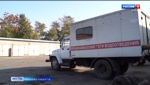 Ацы азы 1-æм февралæй фæстæмæ муниципалон куыстуат «Владсток» йæ архайд баурæдта Дзæуджыхъæуы территорийы