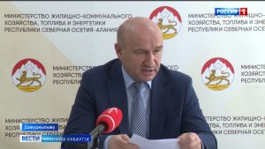 Цæрджытæ кæй фидынц, уыцы нуазыны донæн фиддонты бæрцыл республикæйы бафтауынмæ нæ хъавынц