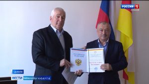 Таухъазахты Алыбег – Цыколайы кадджын гражданин