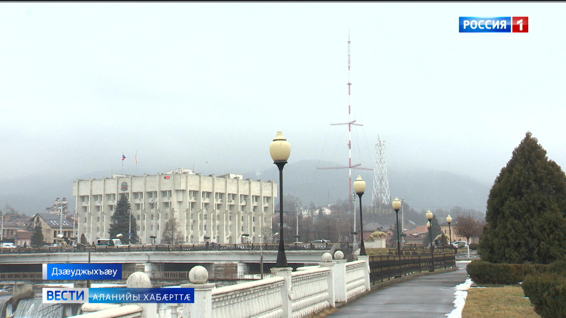 Столовая гора владикавказ северная осетия алания. Военная грузинская дорога. Набережная реки терек набережная владикавказ. Владикавказ – столица республики северная осетия – алания. Река терек северная осетия.