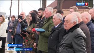 Веселæйы хъæуы байгом кодтой мемориалон фæйнæг се мхъæуккаг Годжиаты Аланæн