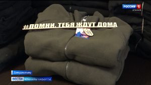 Иумæ – Уæлахизмæ