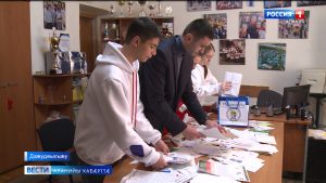 УФ-йы президенты уынаффæмæ гæсгæ сывæллæтты æмæ фæсивæдон организацитæ баиу сты