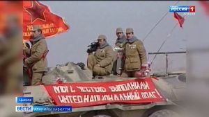 Канд Афганистаны Советон æфсæддонтæ цы сæрæндзинад æвдыстой, уый дæр у раппæлинаг