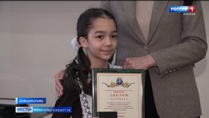 Республикæйы бахыгътой патриотон конкурс «Память сильнее времени»-йы хатдзæгтæ