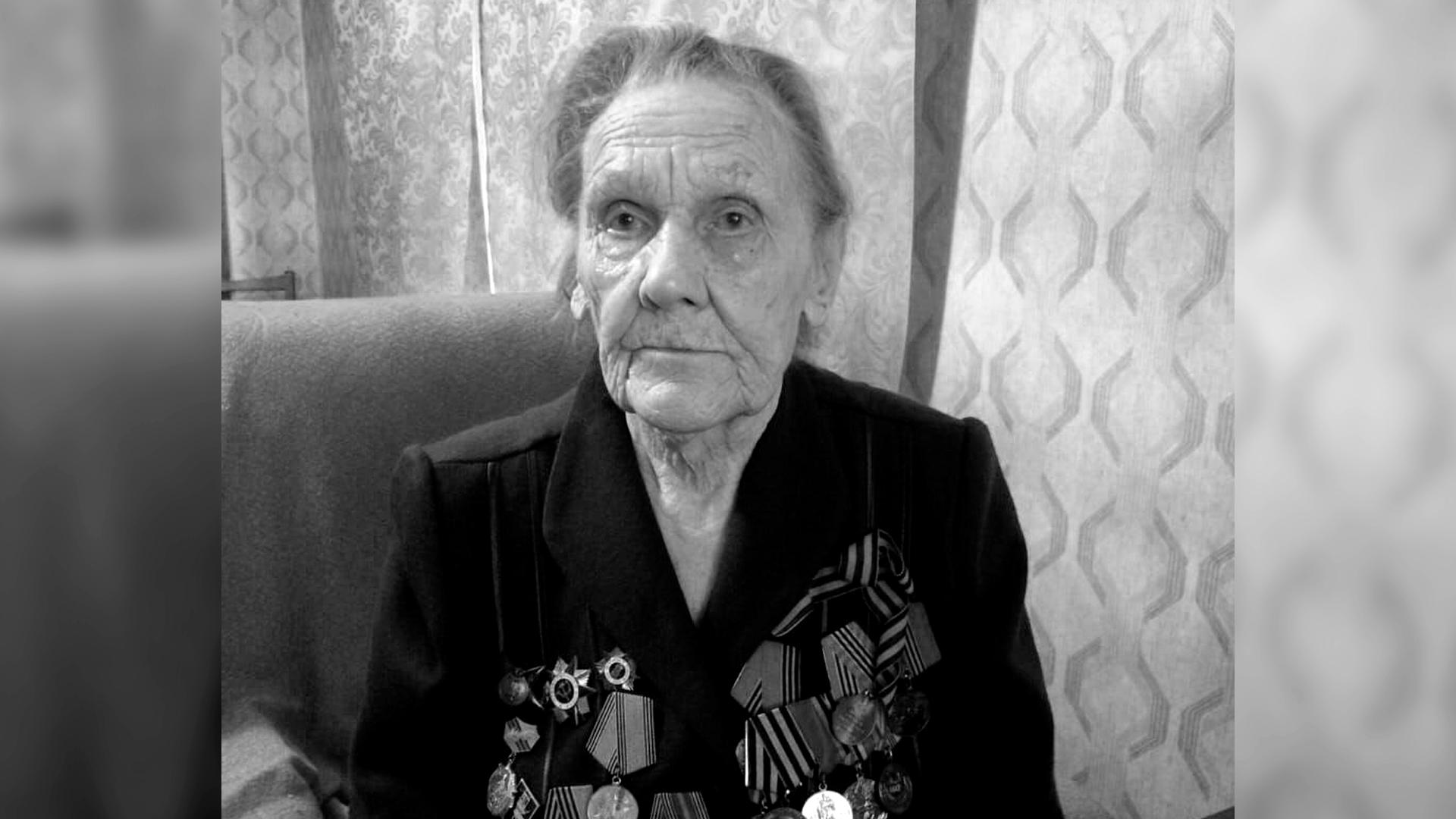 На 101-м году жизни скончалась ветеран Великой Отечественной войны Зинаида Морозова