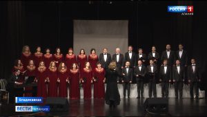 Камерный хор “Алания” провел благотворительный концерт в поддержку участников СВО