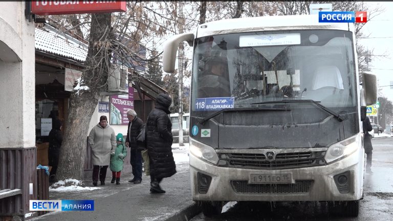 Новые автобусы курсируют по маршруту “Владикавказ-Алагир”