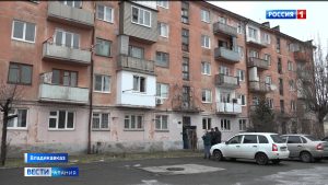 В Северной Осетии завершается реализация республиканской программы переселения из аварийного жилья