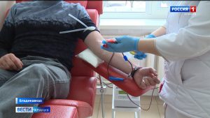 Учреждения службы крови Северной Осетии теперь подключены к работе с федеральным регистром доноров костного мозга