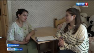 В Северной Осетии оказывают поддержку семьям участников СВО, каждый случай рассматривается индивидуально