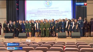 Представители военных училищ страны обсудили актуальные тенеденции в образовании на семинаре во Владикавказе
