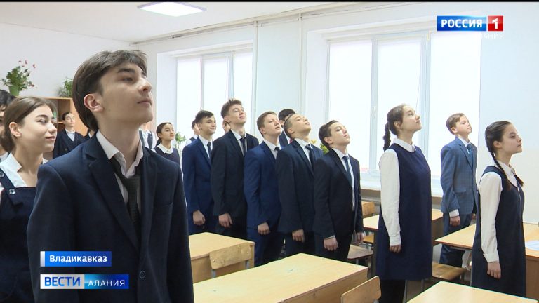 В школа Северной Осетии ввели пятиминутную утреннюю зарядку