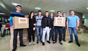 Студенты колледжей и техникумов Северной Осетии помогают участникам СВО