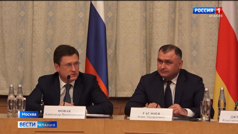 В Москве проходит расширенное заседание российско-югоосетинской межправительственной комиссии