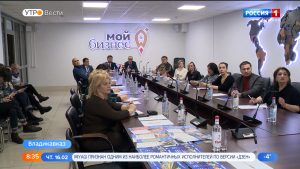 Во Владикавказе прошла встреча экспертов Федерального центра компетенций с руководителями предприятий республики