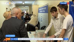 Во Владикавказе прошел форум лидеров студенческого самоуправления среди учащихся ссузов республики