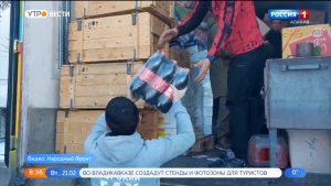 Несколько машин с гуманитарной помощью доставлены из Северной Осетии в Запорожскую область и Донбасс