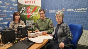 В эфире радио «FM Алания» начинается марафон, посвященный проекту «Народный фронт. Всё для победы!»