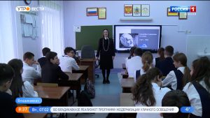 Северная Осетия присоединилась ко всероссийской просветительской акции «Ученые в школы»