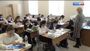 В образовательных учреждениях Северной Осетии с 6 февраля занятия будут начинаться с короткой утренней зарядки