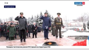 Во Владикавказе почтили память защитников Отечества, погибших в годы Великой Отечественной войны