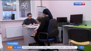 Московские специалисты по наследственным заболеваниям ведут прием в РДКБ