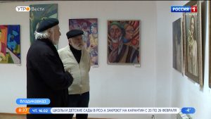 Во Владикавказе открылась выставка “Образ женщины в творчестве осетинских художников”