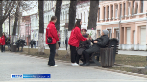 Уæрæсейы скъоладзауты змæлды регионалон хайады волонтертæ скодтой æппæтуæрæсеон акци «Вам, любимые»