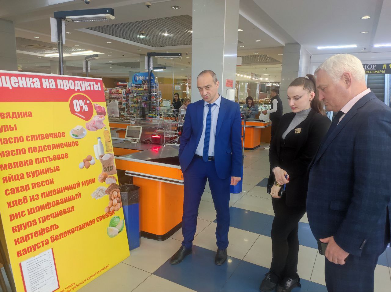 В Северной Осетии продолжает действовать соглашение о нулевой наценке на отдельные продукты питания