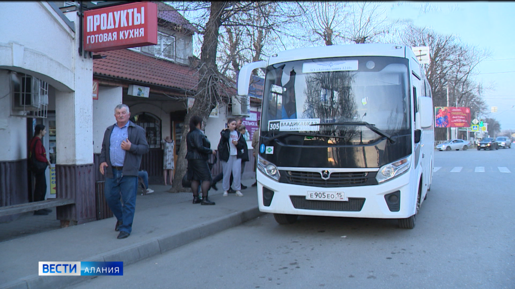 Автобус во владикавказ. Автовокзал 1 Владикавказ. Общественный транспорт Владикавказ. Автобус. Маршрутки Владикавказ.