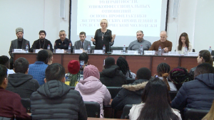 С иностранными студентами СОГУ поговорили о профилактике экстремизма