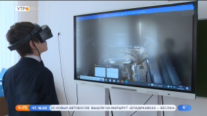 В 41-й школе Владикавказа прошли мастер-классы по VR-технологии и веб-разработкам